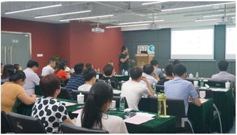 涌動戰略管理咨詢與江蘇省中小企業發展中心達成合作，共促江蘇信息技術咨詢服務升級